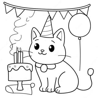 Page A Colorier Fete Danniversaire De Chat 70773-58504