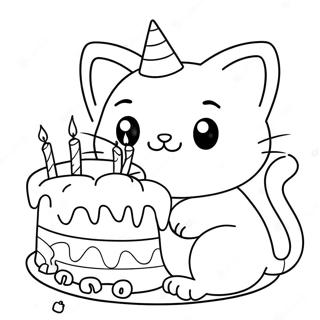 Page A Colorier Chat Mignon Avec Gateau Danniversaire 70774-58507