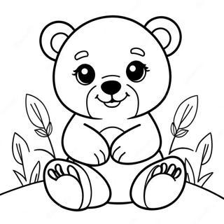 Page A Colorier De Bebe Ours Mignon 7115-5789