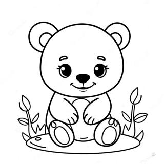 Page A Colorier De Bebe Ours Mignon 7115-5792