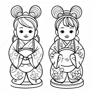 Page A Colorier Des Poupees Traditionnelles Hinamatsuri 72215-59649