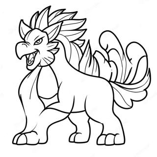 Zamazenta Pages À Colorier