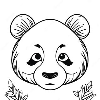 Page A Colorier De Visage De Panda 73655-60786