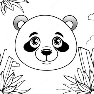 Page A Colorier De Visage De Panda Mignon 73656-60800