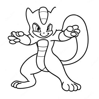 Page A Colorier De Mewtwo En Pose De Combat 772-617