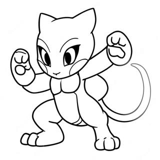 Page A Colorier De Mewtwo En Pose De Combat 772-619