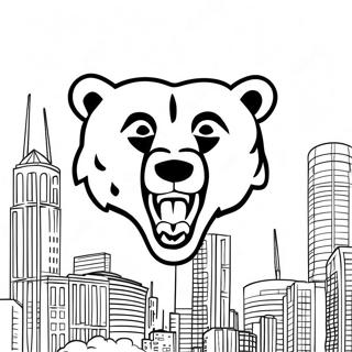 Page A Colorier Du Logo Des Chicago Bears 8084-6563