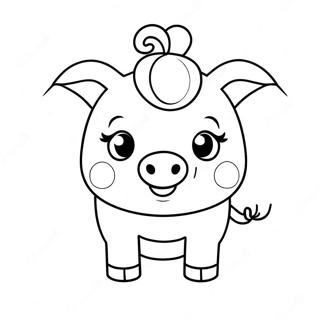 Page A Colorier De Cochon 8295-6801