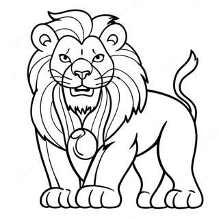 Page A Colorier Lion Majestueux Rugissant 9137-7466