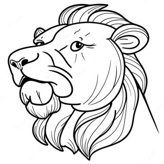 Page A Colorier Lion Majestueux Rugissant 9137-7467