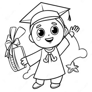 Page A Colorier Dun Heureux Diplome De Maternelle 9347-7636