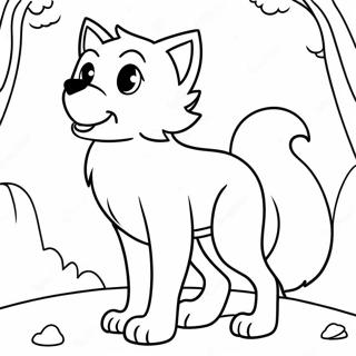 Page A Colorier Loup Anime Mignon 9716-7932